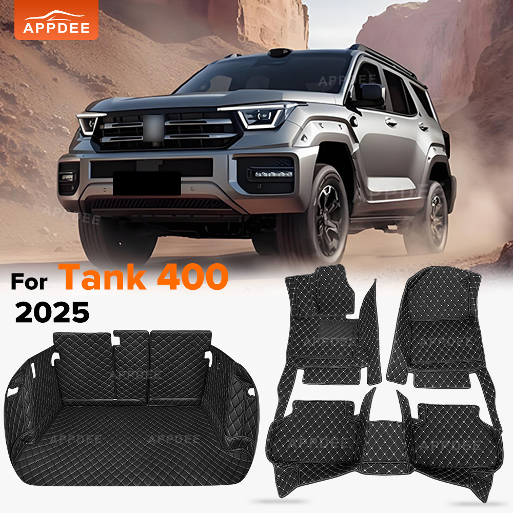 Interior Design Ai - แผ่นรองพื้นรถยนต์หนังแท้แบบสั่งทำพิเศษสำหรับ Tank 400 ปี 2025 ป้องกันฝุ่น