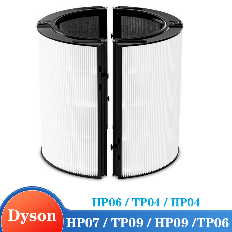Dyson Fan Tp07 - 2-IN-1 การเปลี่ยนไส้กรองเข้ากันได้กับ Dyson TP07 เครื่องฟอกอากาศอัจฉริยะและพัดลม, HP07