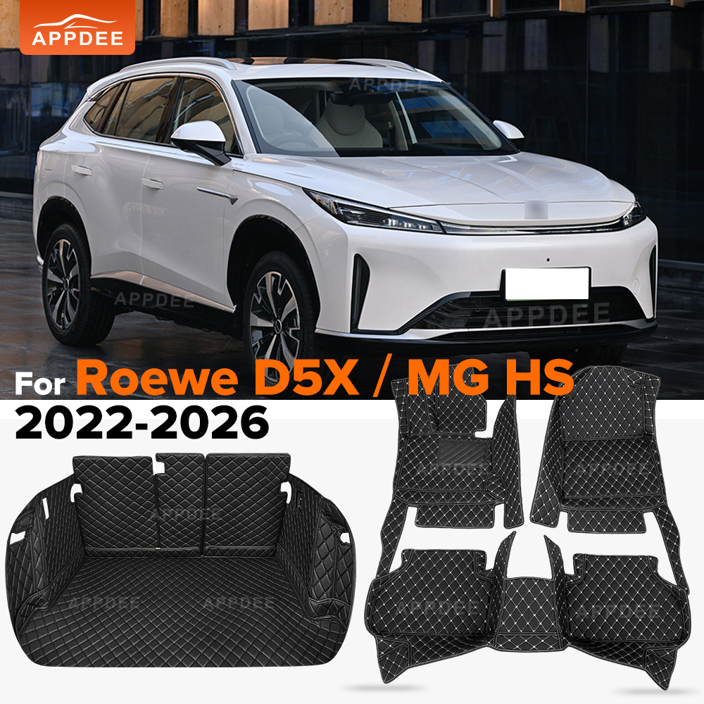 Interior Design Ai - แผ่นรองพื้นรถยนต์ APPDEE สำหรับรถยนต์ Roewe D5X DMH