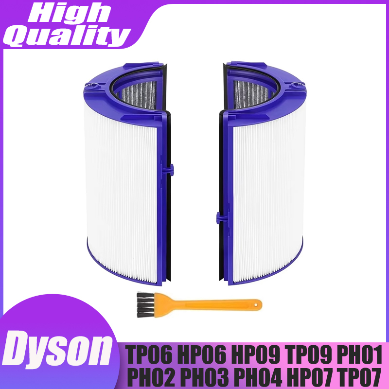 Dyson Fan Tp07 - ไส้กรอง H13 HEPA และคาร์บอน สำหรับเครื่องฟอกอากาศ Dyson