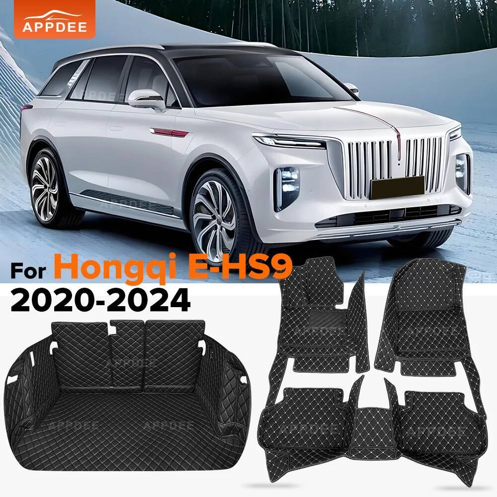 Interior Design Ai - พรมปูพื้นรถยนต์สำหรับ Hongqi E-HS9 4/6/7 ที่นั่ง ปี