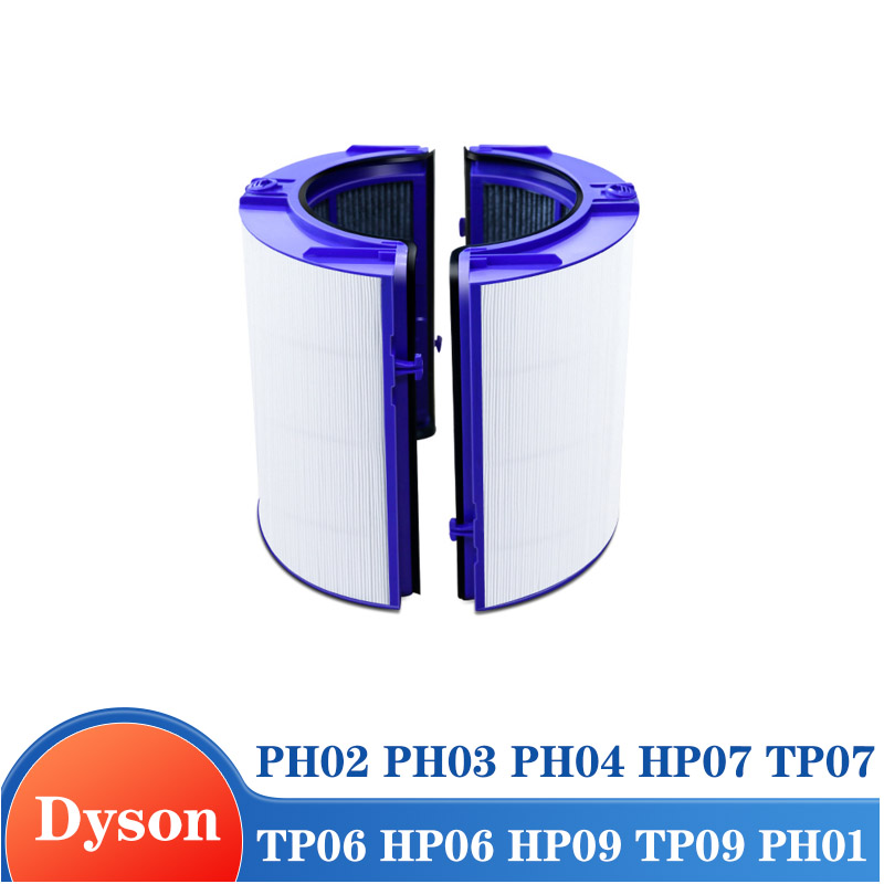 Dyson Fan Tp07 - แผ่นกรอง HEPA แท้ ใช้ได้กับเครื่องฟอกอากาศ Dyson รุ่น