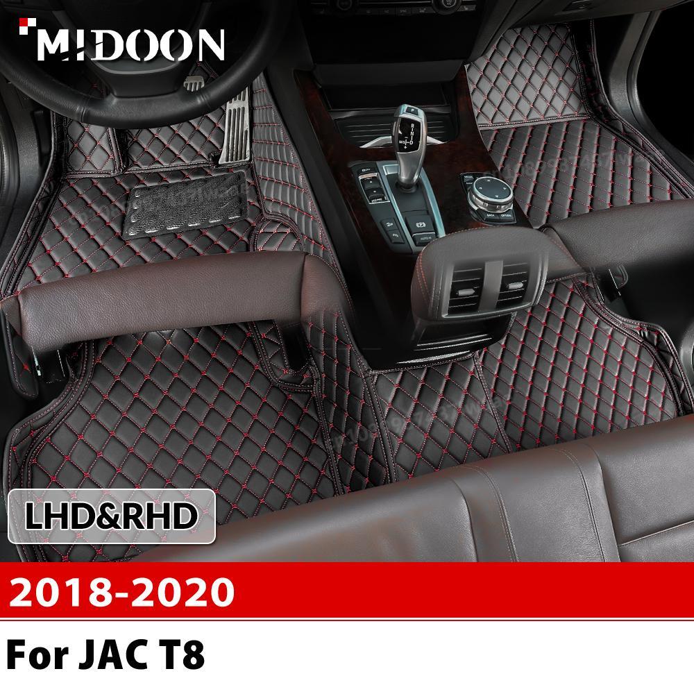 Interior Design Ai - สําหรับJAC T8 2018-2020 T8 Pro 2021-2024