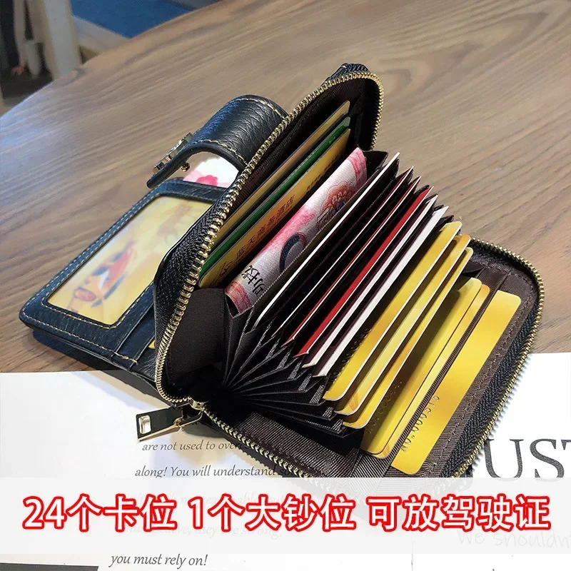 กระเป๋าสตางค์ผู้หญิงหนังสั้นออ - Interior Design Documentation บทวิจารณ์และราคา