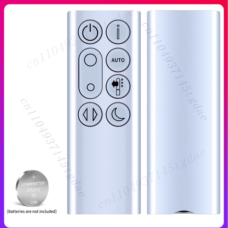 รีโมทคอนโทรลทดแทนสำหรับพัดลมกร - Dyson Fan Tp07 บทวิจารณ์และราคา