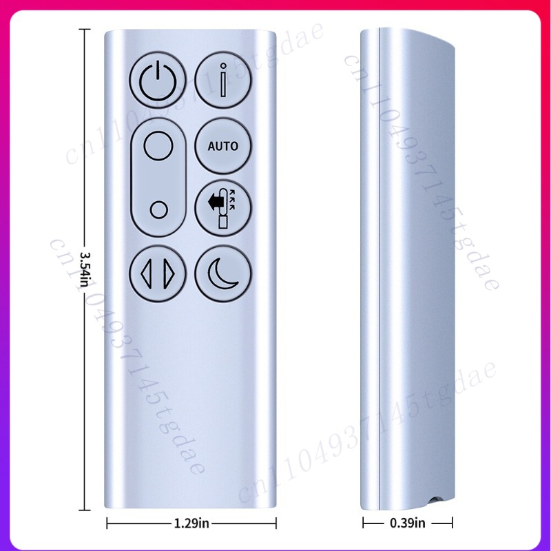 รีโมทคอนโทรลทดแทนสำหรับพัดลมกร - Dyson Fan Tp07 บทวิจารณ์และราคา