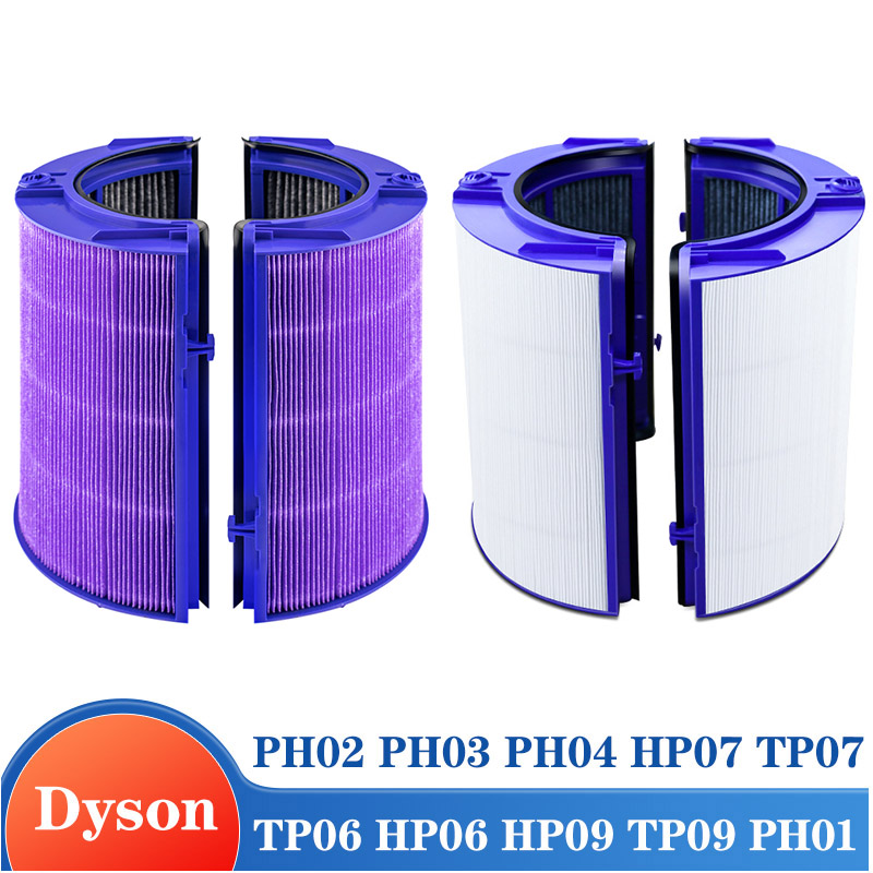 เปลี่ยนกรอง Dyson TP06 HP06 PH - Dyson Fan Tp07 บทวิจารณ์และราคา