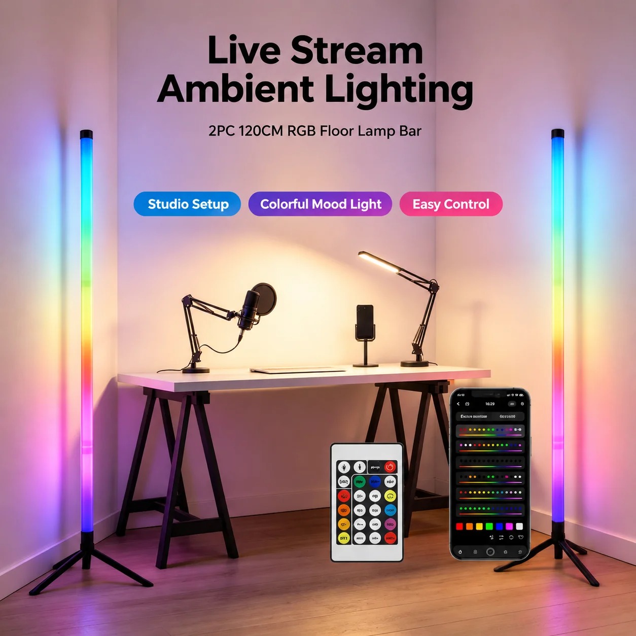 โคมไฟตั้งพื้น RGB ขนาด 120 ซม. - Interior Design Room บทวิจารณ์และราคา