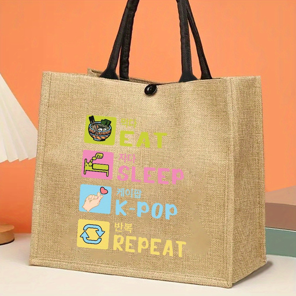 กระเป๋าผ้าป่านพิมพ์ลายตลกสไตล์ - Interior Design Korean Style บทวิจารณ์และราคา