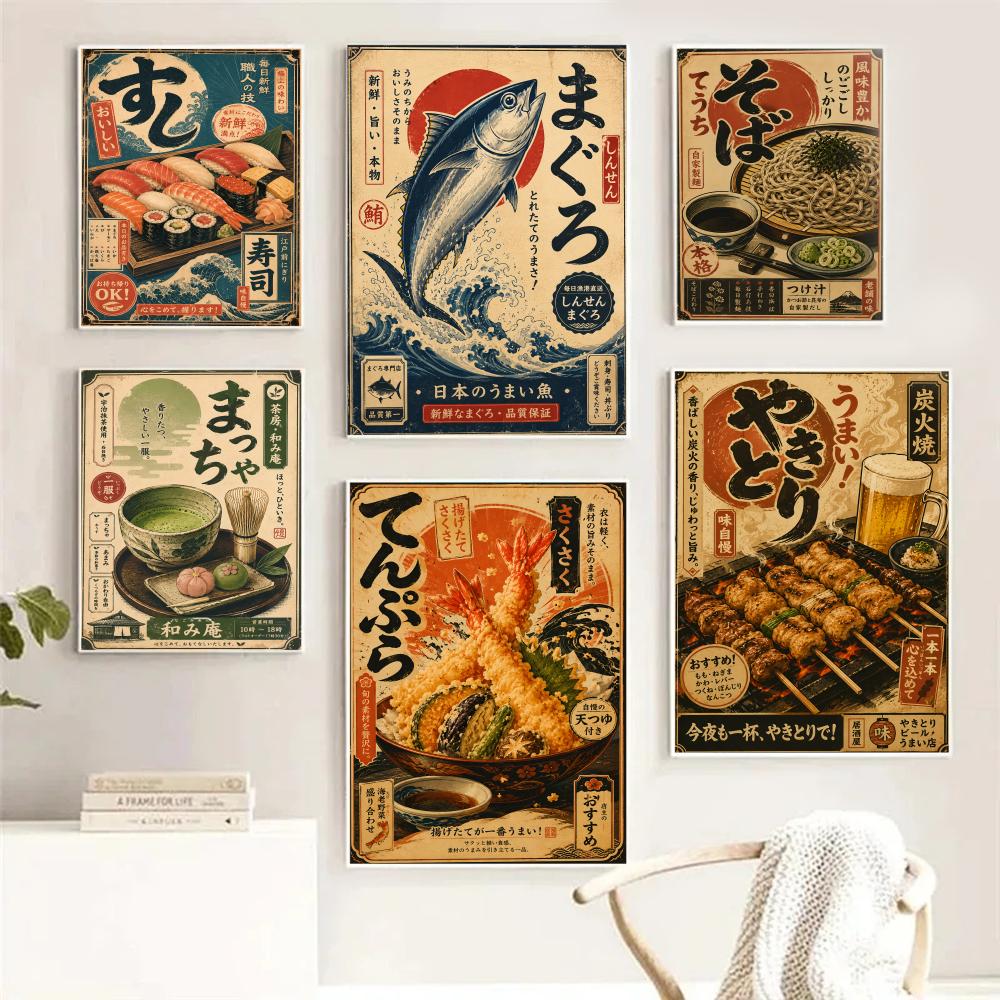 ภาพวาดศิลปะญี่ปุ่นโบราณ ซูชิ ป - Interior Design Poster บทวิจารณ์และราคา