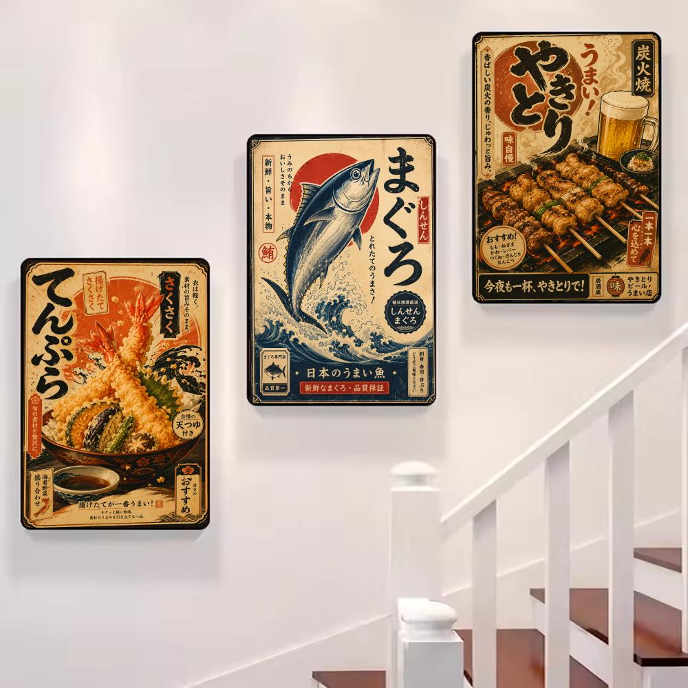 ภาพวาดศิลปะญี่ปุ่นโบราณ ซูชิ ป - Interior Design Poster บทวิจารณ์และราคา